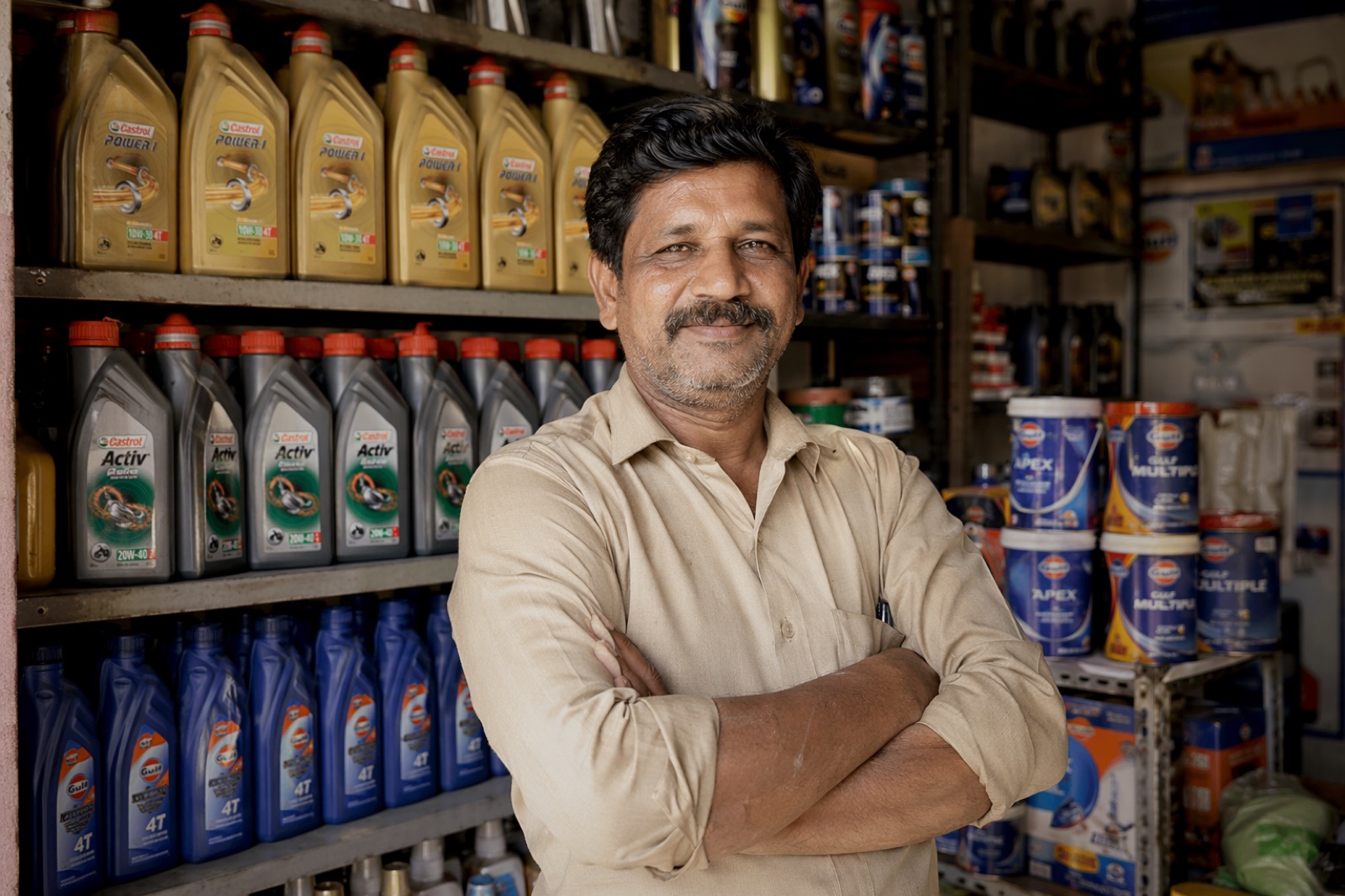 Lubricant Shop